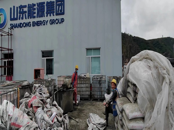 林西厂房地面下沉注浆加固