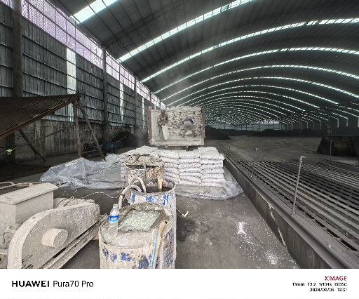 林西厂房地面下沉注浆加固施工